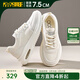 高哥內增高運動(dòng)鞋輕便氣墊男鞋厚底網(wǎng)面休閑鞋春季男士增高鞋8cm 白色【增高7.5cm】 0825722-2XH 40