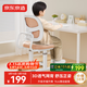 京東京造兒童學(xué)習椅學(xué)生椅兒童座椅寫(xiě)字學(xué)習椅【追背網(wǎng)椅 手搖升降】粉