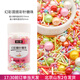 焙小愛(ài)彩珠糖 糖珠彩塘針 彩糖彩色糖片蛋糕餅干裝飾烘焙原料 幻彩混搭彩針糖珠70g*1瓶