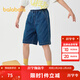 巴拉巴拉【商場(chǎng)同款】童裝兒童短褲男童2025年夏季牛仔中褲女童潮 牛仔深藍88301 120