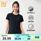 361°運動(dòng)t恤女2026年春夏季新款吸濕速干舒適上衣圓領(lǐng)短袖T恤女 超級黑 4XL