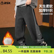 ASK JUNIOR兒童褲子男童2025冬大童加絨加厚保暖長(cháng)褲束腳衛褲青少年
