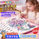 翎喏【百萬(wàn)熱銷(xiāo)】?jì)和婢吖骰瘖y包安靜書(shū)diy換裝3-6歲女孩生日禮物 24款妝容貼畫(huà)7色粉餅7個(gè)盲盒戳戳樂(lè )