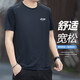 JEEP SPIRIT吉普短袖t恤男夏季冰絲速干T恤衫時(shí)尚圓領(lǐng)高彈力透氣上衣體恤 黑色 XL