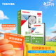 東芝（TOSHIBA）4TB 128MB 5400rpm 監控硬盤(pán) SATA接口 數據恢復服務(wù)（DT02ABA400V）