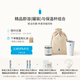 BlueBottleCoffee 精品即溶(罐裝)咖啡與保溫杯組合 濃縮速溶凍干粉 精品即溶咖啡(濃縮)-罐裝+保溫杯