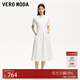 VEROMODA連衣裙含棉腰帶收腰單排扣襯衫裙32527B011 本白色 M
