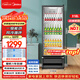 美的（Midea）318L展示柜冷藏保鮮柜風(fēng)冷臺式單門(mén)飲料柜蛋糕柜鮮花柜酒水水果彩晶玻璃冰箱冰柜SC-318GM(EB)黑色