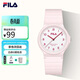 斐樂(lè )（FILA）新年禮物學(xué)生表男女機械靜音指針初高中考試手表兒童手表6586-006