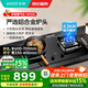 華帝（VATTI）燃氣灶嵌入式家用爐具5.2kW大火力灶可調節開(kāi)孔尺寸臺嵌兩用灶具可拆卸爐頭i10105 天然氣 猛火灶