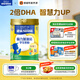 雀巢（Nestle）腦力加油站學(xué)生奶粉 高鈣900g罐裝青少年奶粉6-15歲
