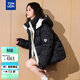 唐獅（TonLion）2025冬女立領(lǐng)帶帽一手長(cháng)款羽絨服