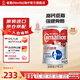 雀巢（Nestle）奶粉成人中老年奶粉港版三花高鈣較低脂奶粉 三效強骨健心活關(guān)節 高鈣健骨1700g-效期27年2月