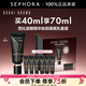 芭比波朗（Bobbi Brown）密集奢采精華妝前乳隔離乳 水光底妝 蟲(chóng)草隔離 買(mǎi)40ml享70ml