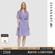 歌力思（ELLASSAY）夏季新款兩件式多巴胺顯瘦百搭通勤風(fēng)衣式連衣裙女EWU353F00100 薄霧紫 S