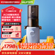 惠人（HUROM）原汁機榨汁機家用汁渣分離水果機果蔬榨汁機無(wú)網(wǎng)大口徑韓國進(jìn)口 【迷你款】H310A-BIC04(BL)淺藍