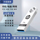 普惠優(yōu)品u盤(pán)大容量1tb2TB優(yōu)盤(pán)3.0手機電腦64g兩用128g高速256金屬防摔 新ee 2TB 3.0 五年質(zhì)保