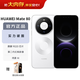 華為（HUAWEI）Mate 80 16GB+512GB雪域白 麒麟9020 第二代紅楓影像鴻蒙AI 華為直屏鴻蒙手機