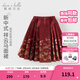 戴維貝拉（DAVE＆BELLA）兒童新年馬面裙女寶寶裙子國風(fēng)女童半身裙秋冬新款幼兒童裙 暗紅色【現貨】 130 cm（建議身高120-130cm）