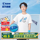 喬丹男童短袖T恤兒童夏季圓領(lǐng)短T全碼段小孩童裝針織衣服 白色 150