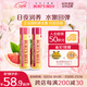 伯特小蜜蜂（Burt's Bees）無(wú)色潤唇膏天然保濕秋冬補水生日38節禮物葡萄柚+紅石榴4.25g*2