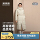 波司登羽絨服鵝絨女士超長(cháng)款商務(wù)加厚外套商場(chǎng)熱賣(mài)同款B250244146