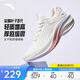 安踏葉子5【女神節禮物】女鞋輕質(zhì)厚底跑步鞋輕便回彈減震增高運動(dòng)鞋