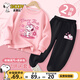 史努比女童套裝兒童春季2026新款春秋款女孩春裝超好看穿搭衣服洋氣童裝 【衛衣套裝】粉 粉花貝兒_5+黑 粉標貝兒X_K5 110