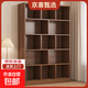 書(shū)架置物架落地整墻柜子實(shí)木色家用書(shū)柜一體靠墻客廳儲物柜格子柜 主圖款【5層13格】原野橡木色100