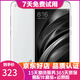 小米（MI）小米6 驍龍835 雙核安卓智能游戲手機  二手手機 白色 6+64G全網(wǎng)通  9成新