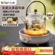 小熊（Bear）電陶爐 迷你煮茶爐 老白茶紅茶普洱養生茶爐小型家用加熱多功能不挑鍋輕音烹煮圍爐煮茶 DTL-J13Z5