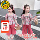 G.duck童裝女童夏裝套裝兒童衣服中小童甜美風(fēng)碎花上衣兩件套3女孩夏天 梅紅 110 尺碼4~5歲【100-110cm】cm