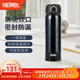 膳魔師（THERMOS）不銹鋼保溫杯簡(jiǎn)約輕量彈蓋水杯車(chē)載便攜生日禮物學(xué)生可刻字JNL JNL-501亮黑色 500ml