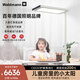 Waldmann德國沃達邁兒童臺燈 學(xué)生鋼琴學(xué)習閱讀落地LED大路燈讀寫(xiě)落地燈 CIDOO【11000流明】4000K暖白光