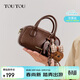 toutou2025小狗波士頓保齡球包女大通勤單肩斜挎包手提包生日禮物