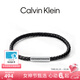 Calvin Klein CK官方正品 編織款男生手環(huán)簡(jiǎn)約小眾可調節 皮手鏈手繩 生日禮物 黑色