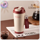 先行咖啡杯保溫杯女高顏值316不銹鋼隨行杯吸管保冷水杯便攜杯子 玫紅色530ml