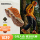 邁樂(lè )（Merrell）戶(hù)外登山徒步鞋男女款鞋輕量 MOAB 3 SMOOTH GTX 防水透氣緩震 J036369橙色 41