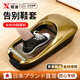 煦凜日本鞋膜機全自動(dòng)家用商用室內智能鞋套機充電一次性踩腳2025新款 【香檳金】強力粘性防水防滑 含一卷鞋膜（約600只）