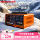 紐曼汽車(chē)電瓶充電器雙屏智能數顯12V24V車(chē)型通用汽車(chē)蓄電池充電器自動(dòng)修復充電C90豪華電瓶救星
