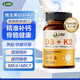 Liife美國進口陽光維生素D3+K2膠囊瓶5000IU二搭鎂三合一MK7成人120粒