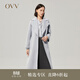 OVV秋冬熱賣(mài)女裝光澤雅致翻領(lǐng)優(yōu)雅隨性腰帶羊毛大衣 淺灰B7 L