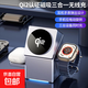 【Qi2認證】三合一無(wú)線(xiàn)充電器適用于蘋(píng)果iPhone12-17華為手表耳機手機手表辦公室工位桌面充電站 【灰色】三合一無(wú)線(xiàn)充