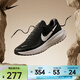 耐克（NIKE）2026年男子NIKE REVOLUTION 8跑步鞋 HJ9198-003 40