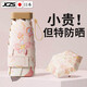 JCZS日本防曬傘抗UV女黑膠雙層小巧超輕遮遮陽(yáng)傘晴雨兩用可攜式膠囊 【梧桐米】UPF50+抗UV小巧輕便膠囊雨傘