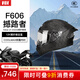 VOX摩托車(chē)頭盔碳纖維全盔3C認證四季電動(dòng)車(chē)F606 蛇紋亮光碳纖 3XL