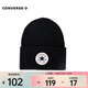 匡威（Converse）2025年男女Chuck Taylor SEASONAL帽子 UA5854-023 F