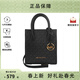MICHAEL KORS【年終狂歡】mk女包 手提單肩斜挎包琴譜包風(fēng)琴包托特包 禮物送女 老花款 黑色