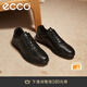 愛(ài)步（ECCO）經(jīng)典皮鞋  春夏舒適真皮商務(wù)休閑鞋增高男鞋爸爸皮鞋 雅仕207124 黑色20712401001 43