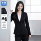匆蒙西裝套裝女兩件套正裝通勤四季款外套女西服職業(yè)裝女面試酒店正裝